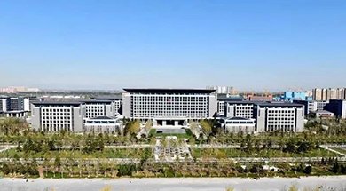 北京市政府